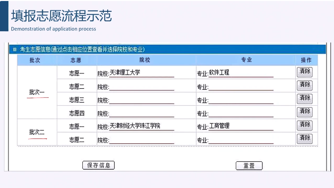 1660291259171.png
