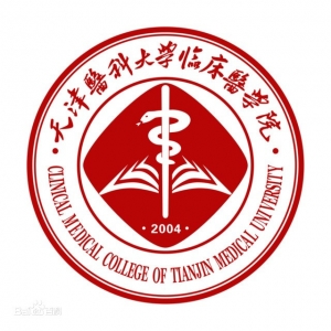 天津医科大学临床医学院